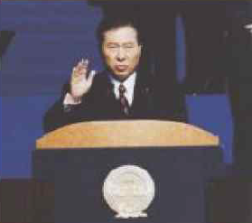 Президент Ким Дэ Чжун, добившийся мирной смены режима