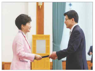 11. Исполнительная и судебная власти Республики Корея