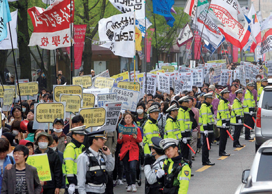 23. Политический процесс в Корее