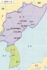 38. История Кореи II (Период Трех Королевств и Объединенная Силла)
